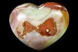 Wide, Polychrome Jasper Heart - Madagascar #167317-1